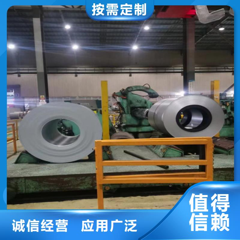 安顺平坝供应批发开关柜专用敷铝锌S320GD+AZ-保质