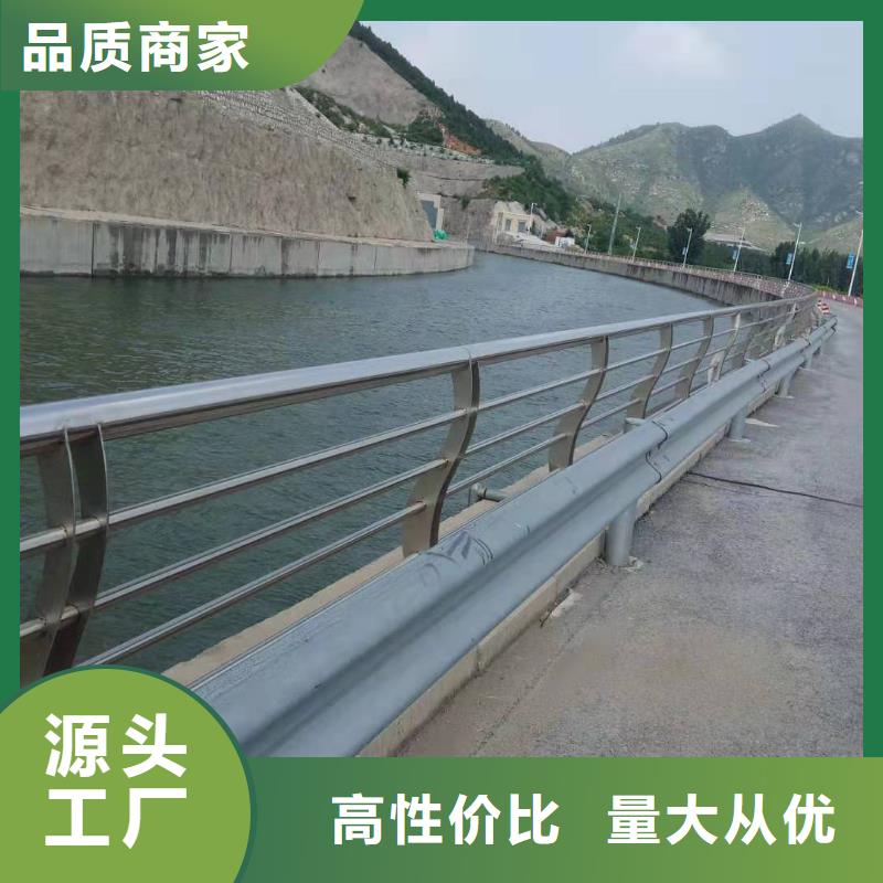 不锈钢桥梁护栏多少钱质量放心大厂生产品质