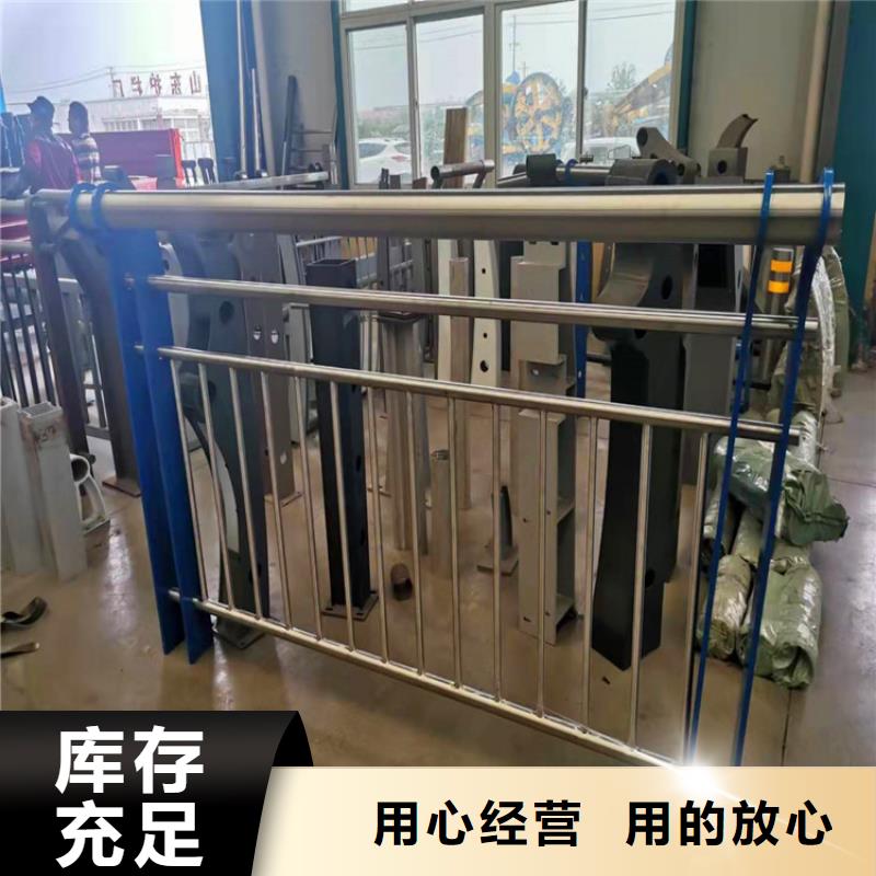 桥梁护栏生产厂家多重优惠好产品放心购