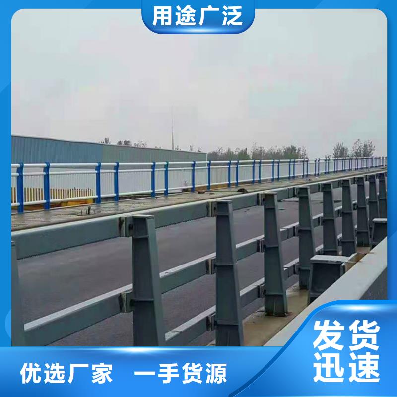 不锈钢桥梁护栏公司厂家本地货源
