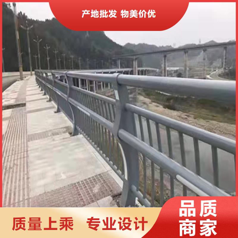 桥梁防撞护栏模板安装视频直销价格大厂家实力看得见