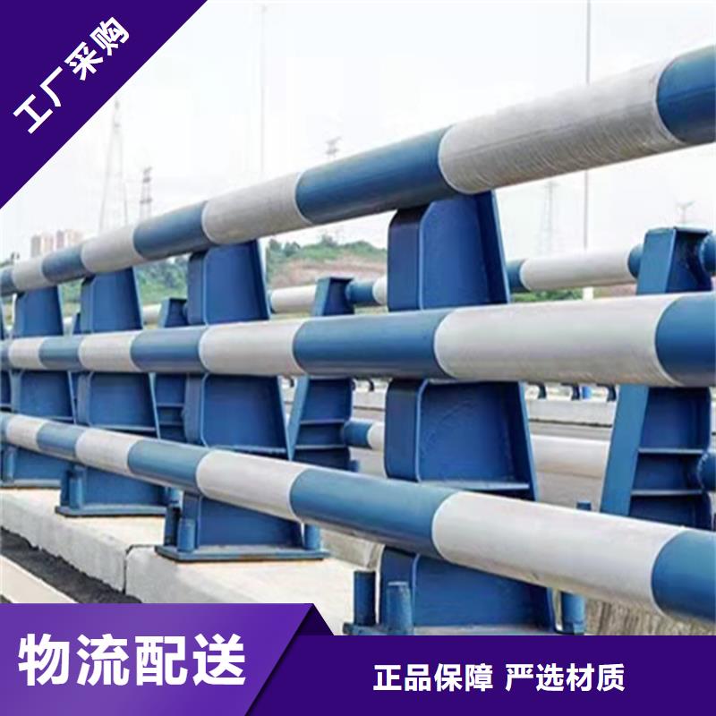 雅安钢结构立柱防撞护栏库存充足