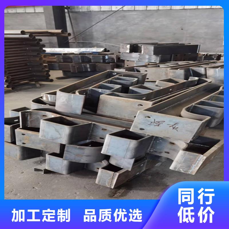 桥梁防撞护栏图集生产现货批发