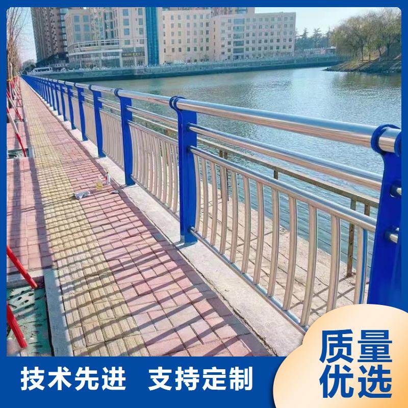 不锈钢复合管河道景观护栏【修饰词自有厂家