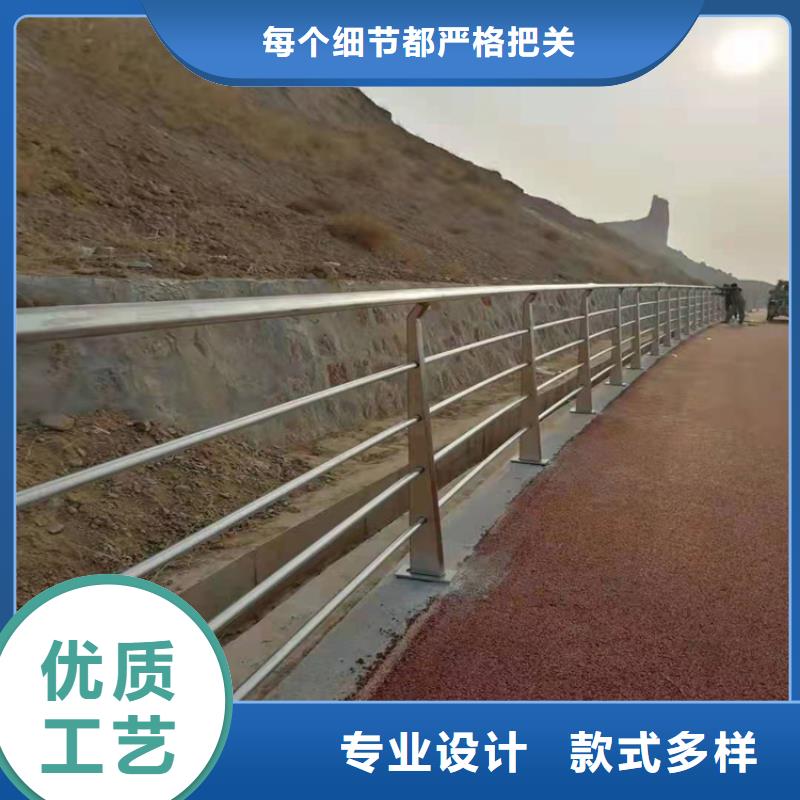 山东河道景观护栏价格近期行情多种规格供您选择