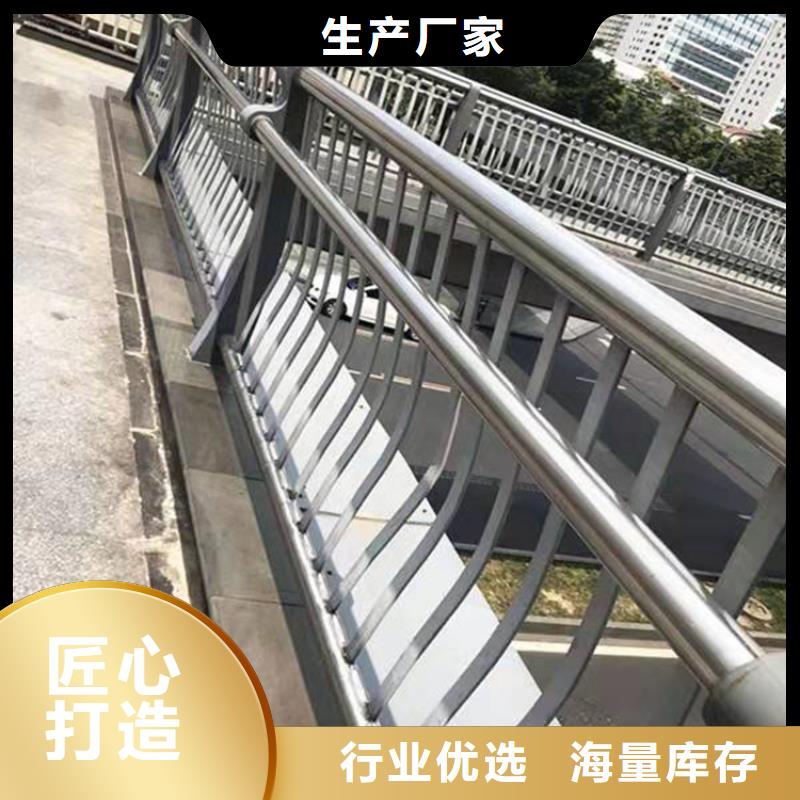 成都河道景观护栏了解更多厂家品控严格