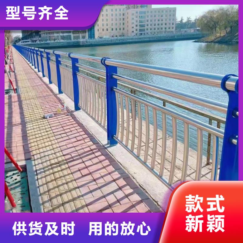 河道景观护栏图片【修饰词附近货源