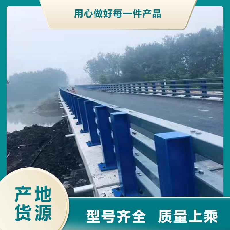 扬州河道景观护栏厂家销售