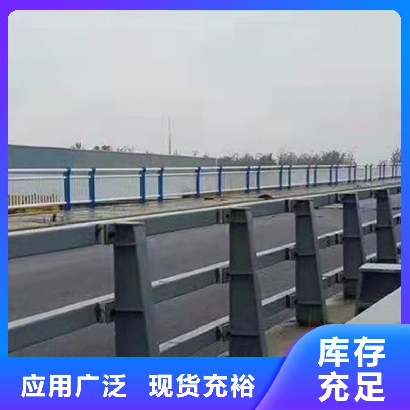 江苏河道景观护栏多重优惠制造生产销售