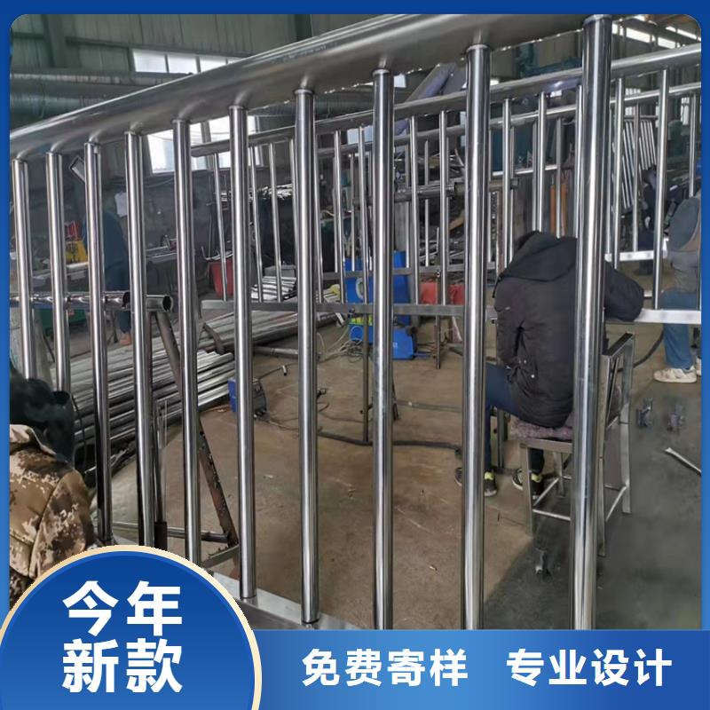 德宏不锈钢河道景观护栏品牌厂家