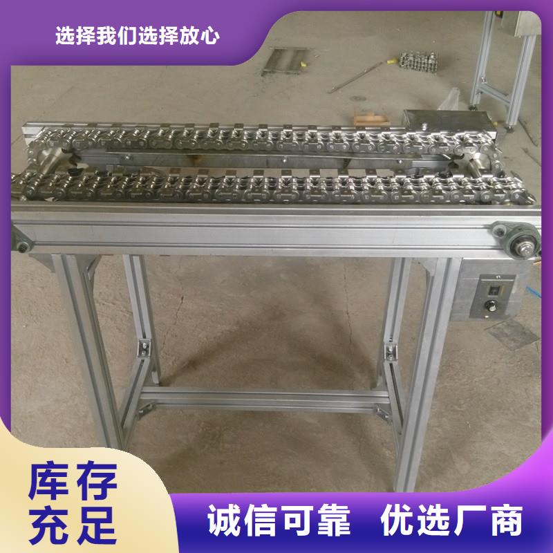 304stainlesssteelchainplate制造厂家质量三包