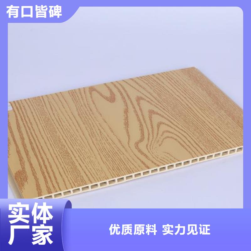 8毫米厚竹纤维墙板、8毫米厚竹纤维墙板厂家-价格实惠高质量高信誉