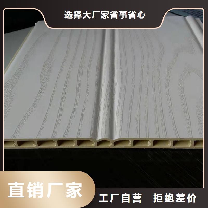 9毫米厚竹纤维墙板的规格尺寸采购无忧