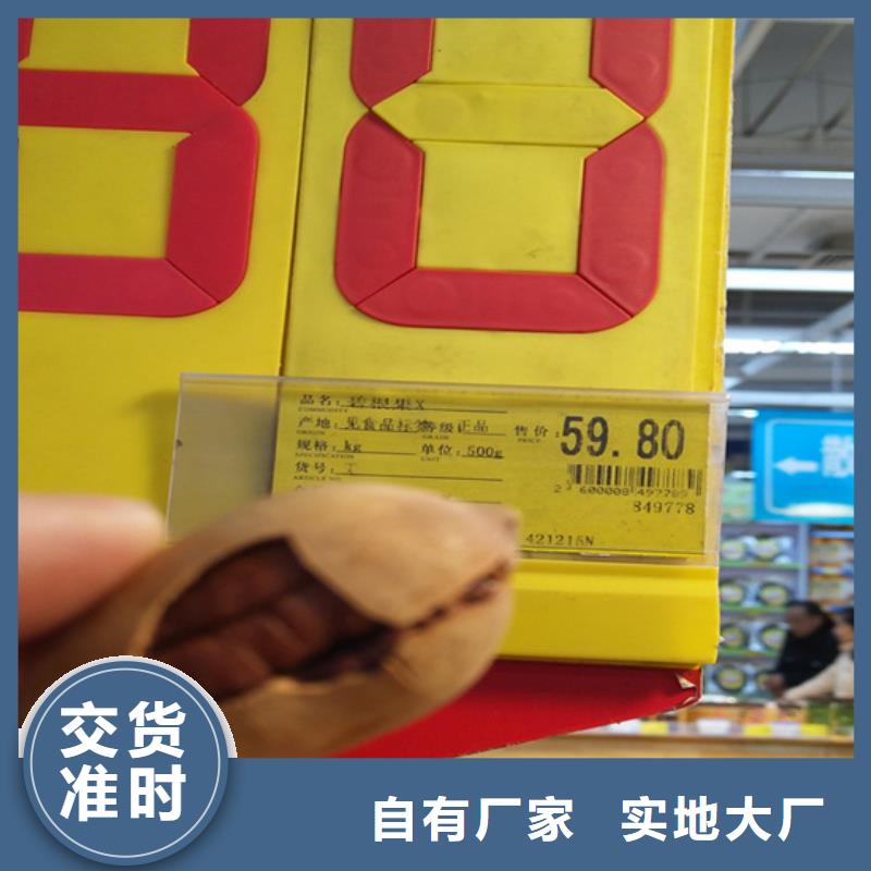 碧根果【苹果苗】厂家直销值得选择当地品牌