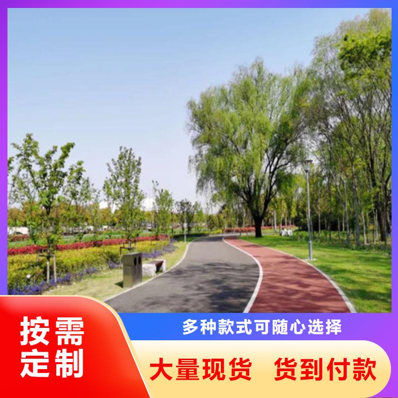 夏津健身步道安装工艺层层把关