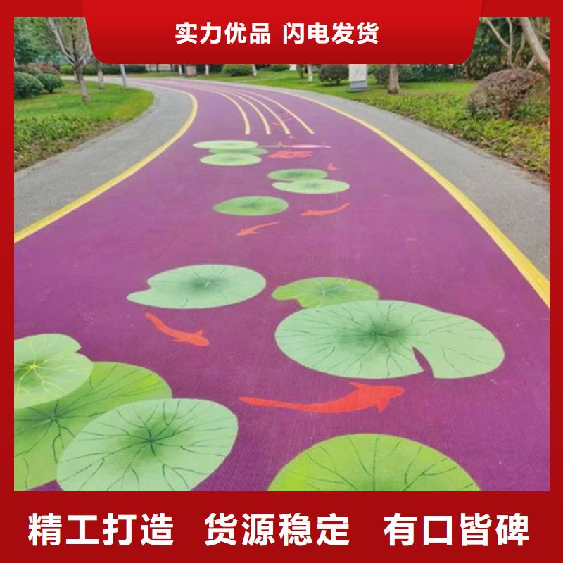 覃塘道路改色价格优惠当地生产商