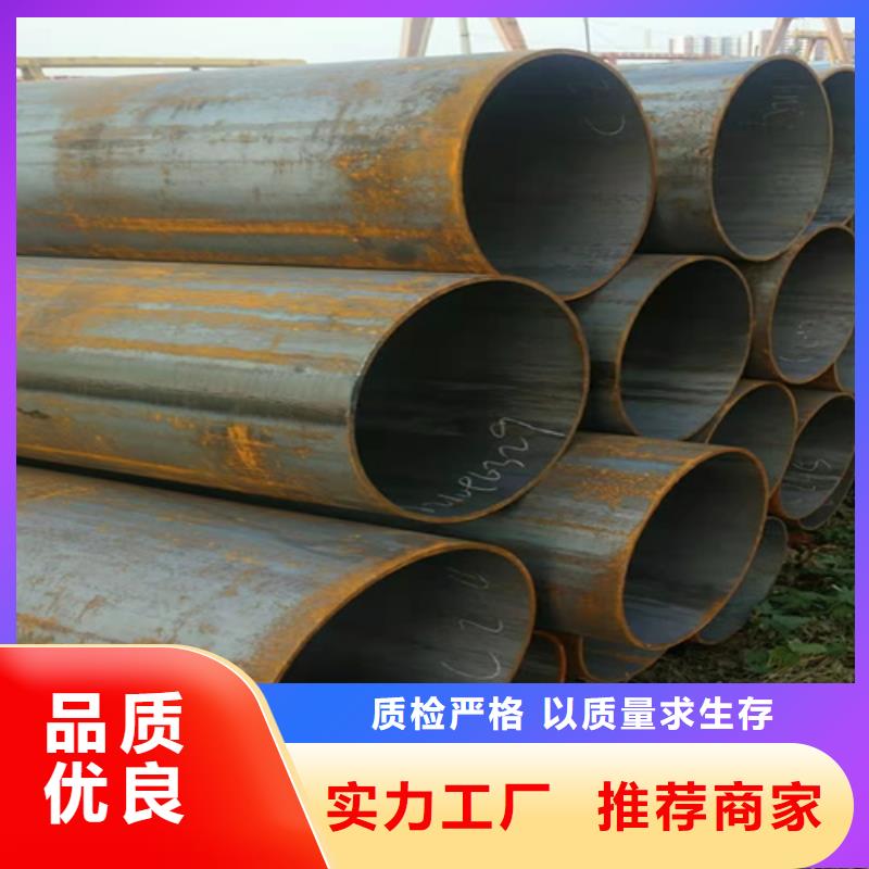 全椒无缝钢管10#无缝钢管种类齐全