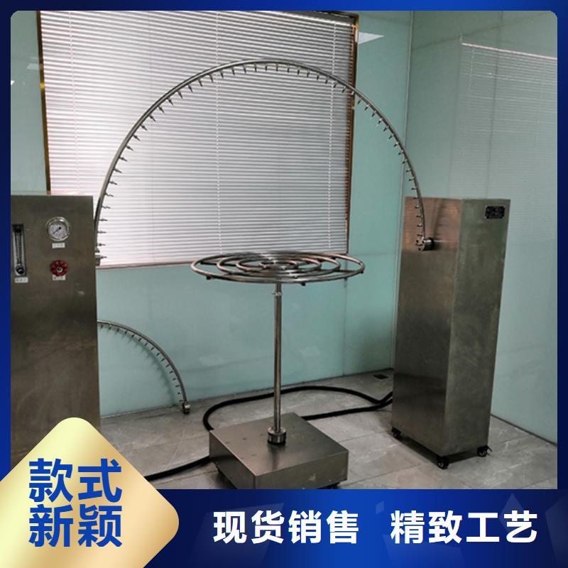 三亚防水淋雨试验机,【温升试验机】优选原材