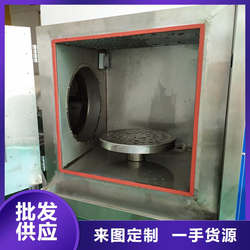 武汉防水淋雨试验机-电线电缆水平垂直燃烧试验仪一站式厂家