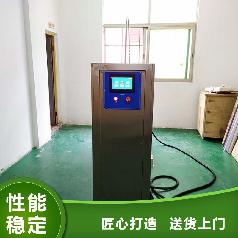 防水淋雨试验机开关插座通断寿命试验机专业按需定制同城区域品牌