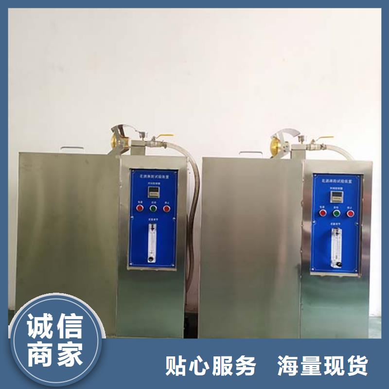 防水淋雨试验机电源负载柜让客户买的放心专业生产设备