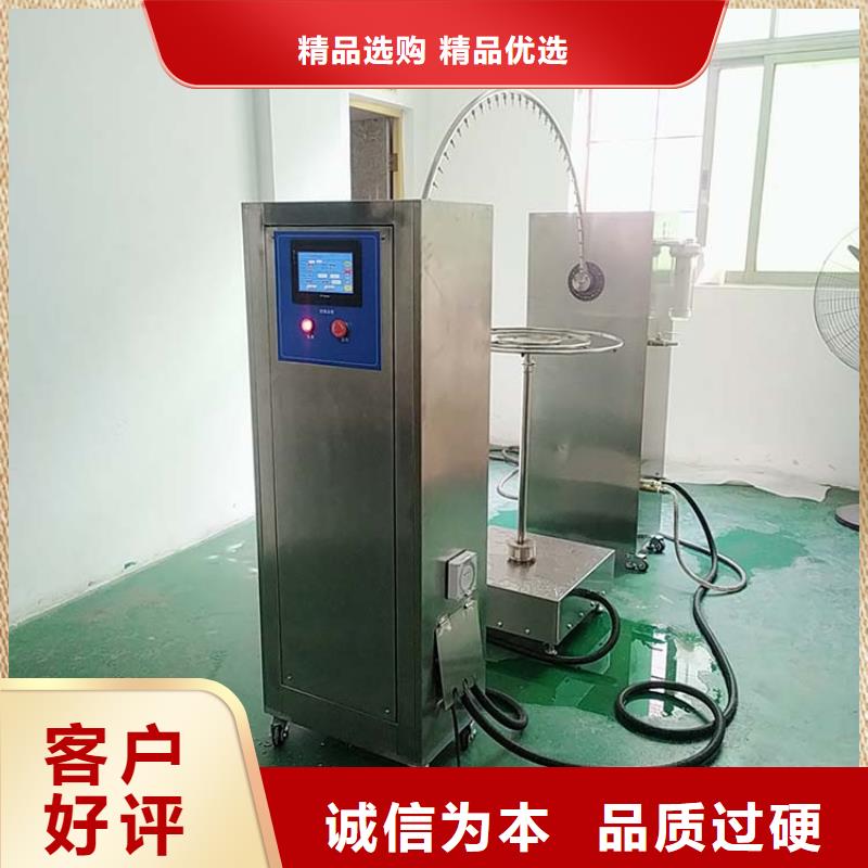 防城港防水淋雨试验机针焰试验机工期短发货快