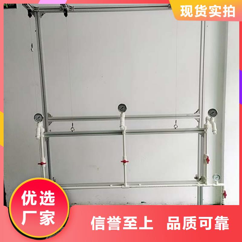 防水淋雨试验机水平垂直燃烧试验机细节展示不断创新