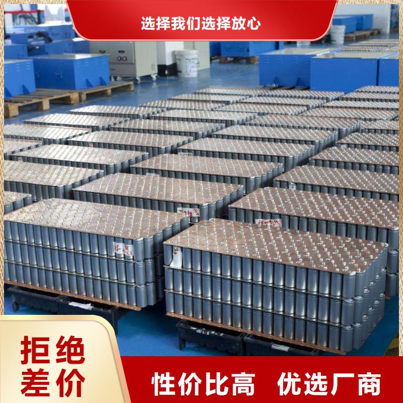 开封收购聚合物电池付款灵活