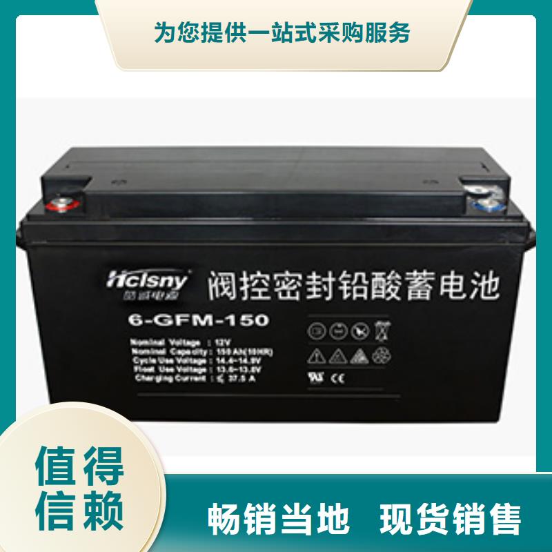 莱芜电池回收柴油发电机出租快速报价