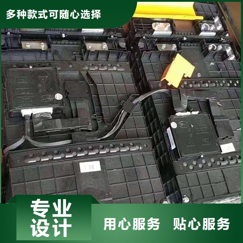 退役动力电池收购公司就近发货