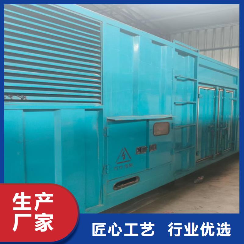 平果发电机出租应急电源租赁快捷物流