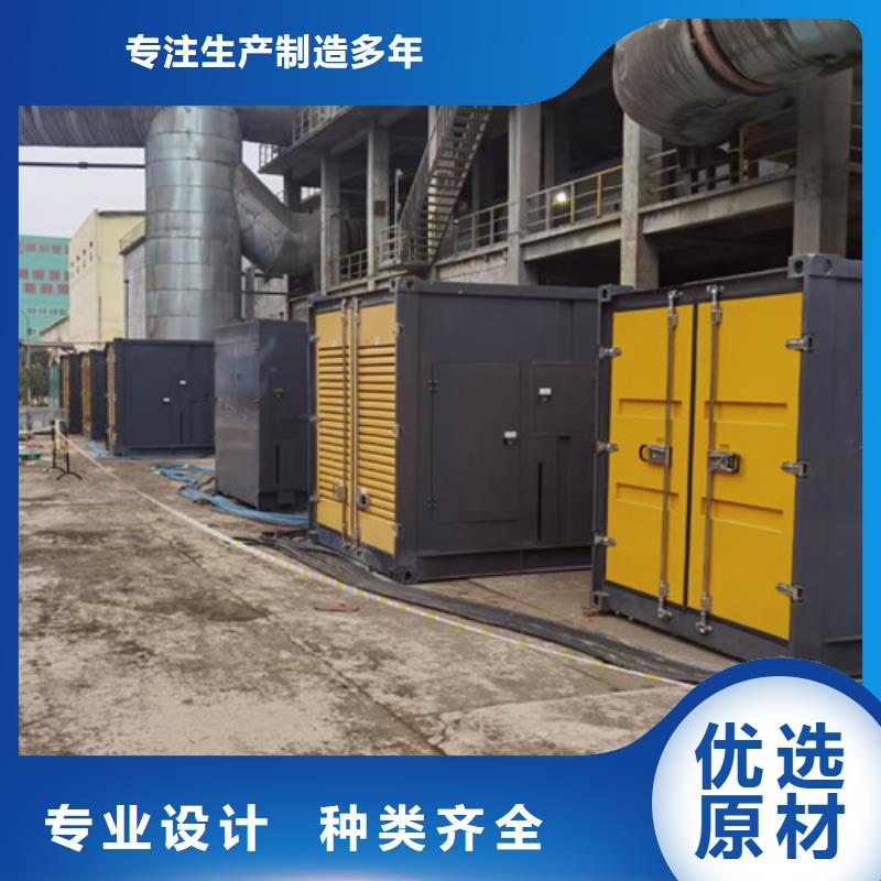 边坝拖车型发电机出租实体大厂