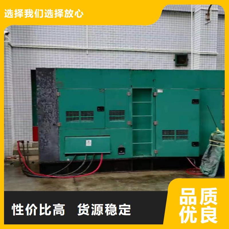 柴油发电机组出租柴油发电机租赁品质优良