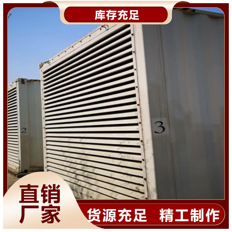 贵港柴油发电机组出租,【500kw发电机出租】实体厂家