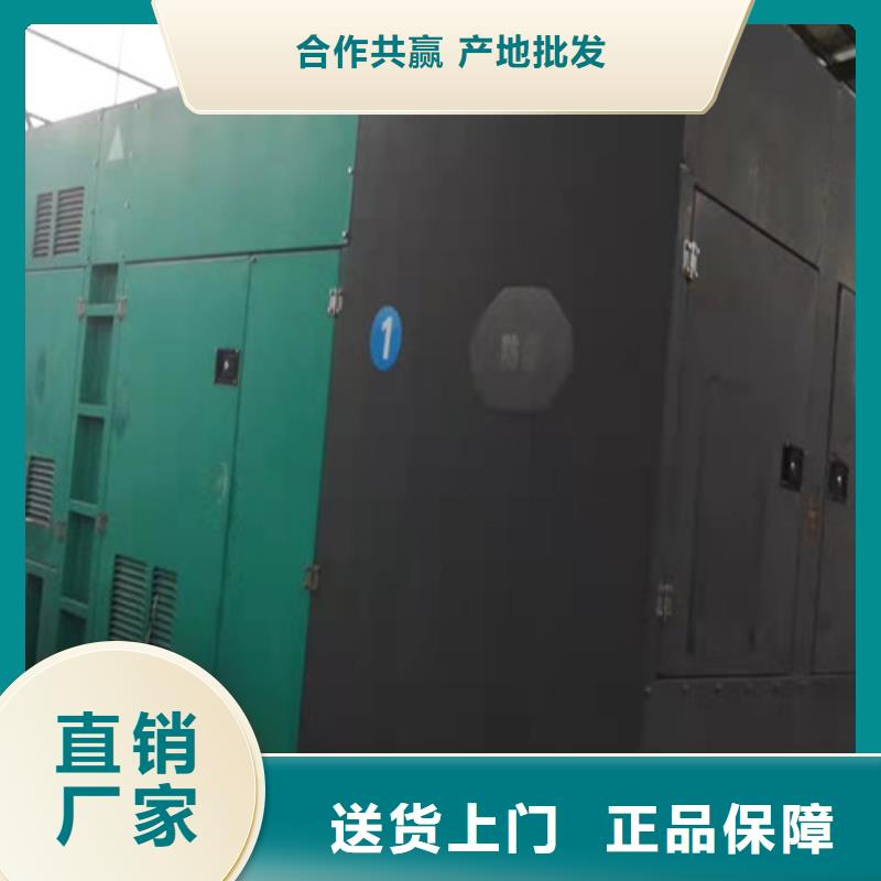 会理租赁劳斯莱斯发电机组