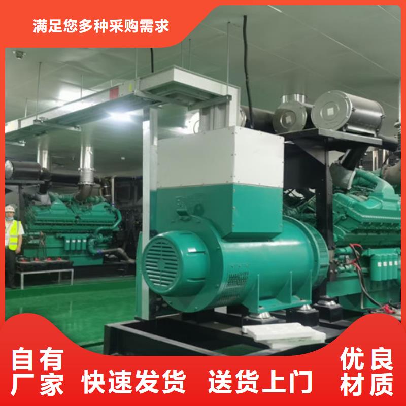 椒江出租电源车低噪音