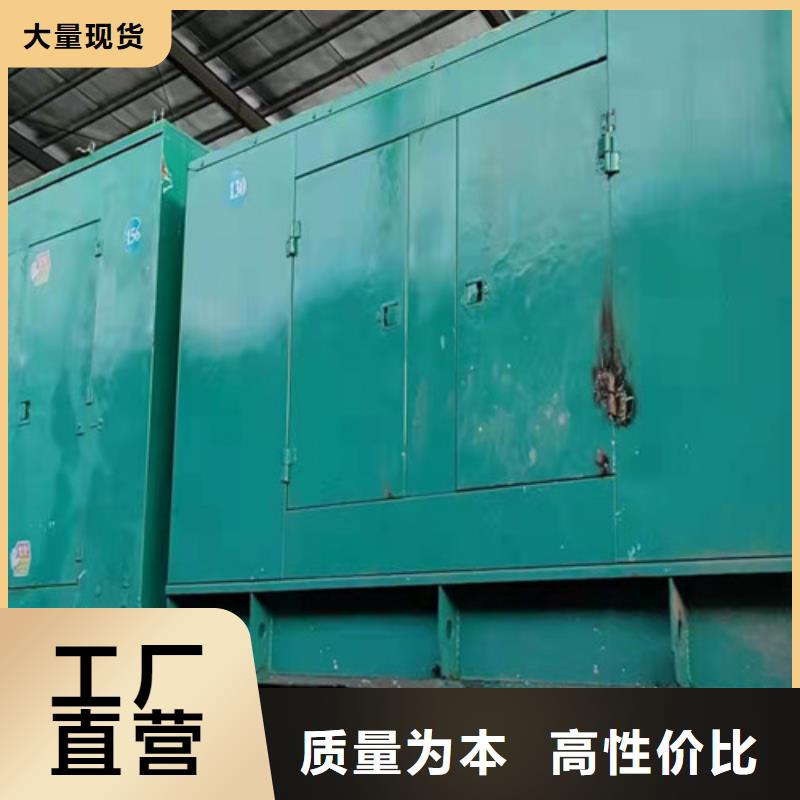 张家界柴油发电机组出租,发电机出租放心购