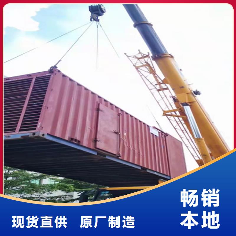 铜山租赁应急发电机组