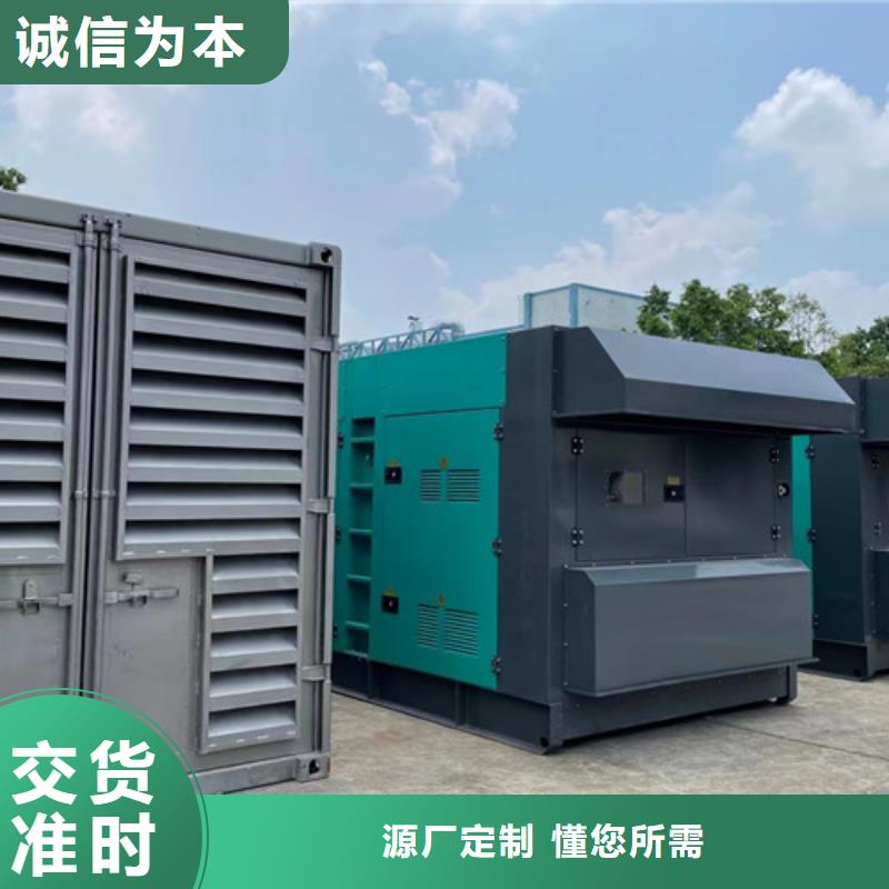 青田停电发电机出租适用各个行业