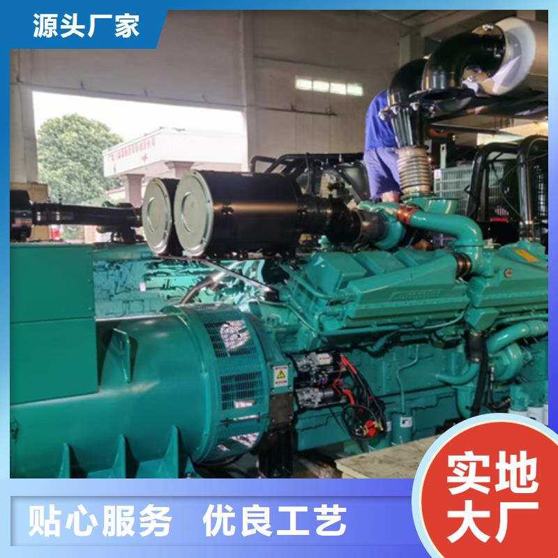 钟山租用1200KW发电车好产品放心购
