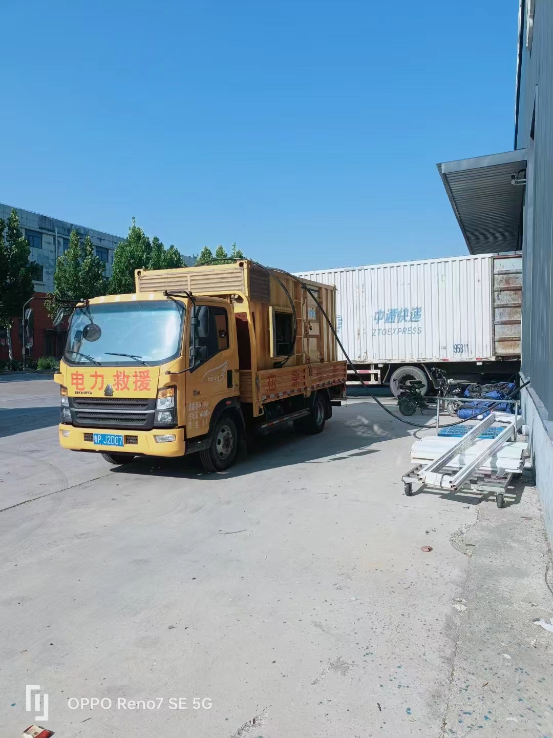 曲阳租发电机电话号码