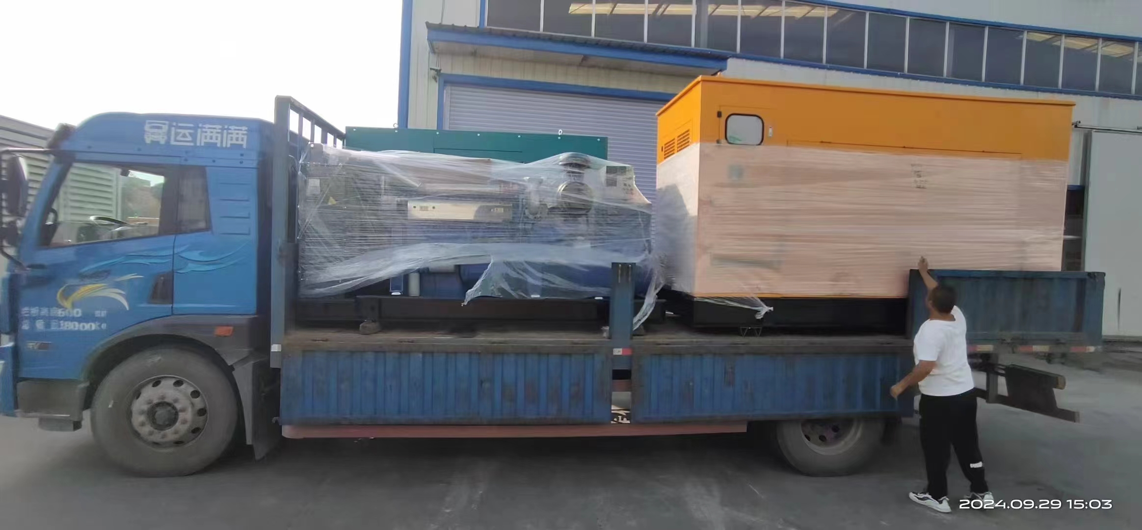 秦皇岛卢龙县出租电源车