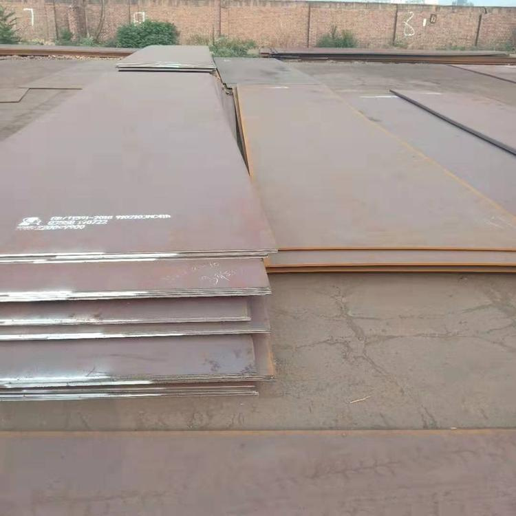 池州合金钢板是什么材质服务为先