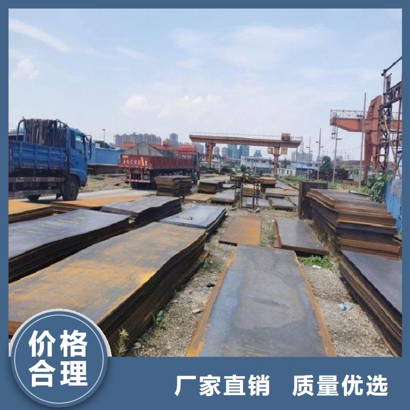 陵水县Q235B镀锌槽钢