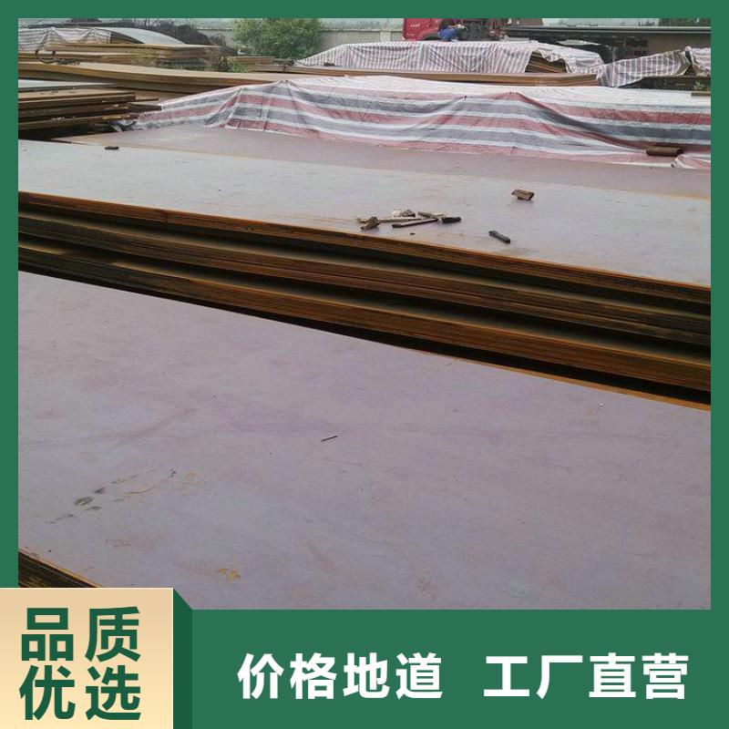 本地现货Q235B花纹钢板本地范围制造商