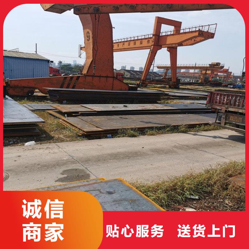 钢板厚壁管严选好货