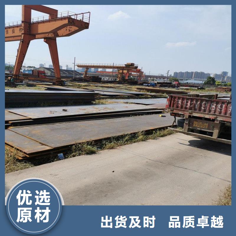 【钢板厚壁管专业生产设备】性价比高