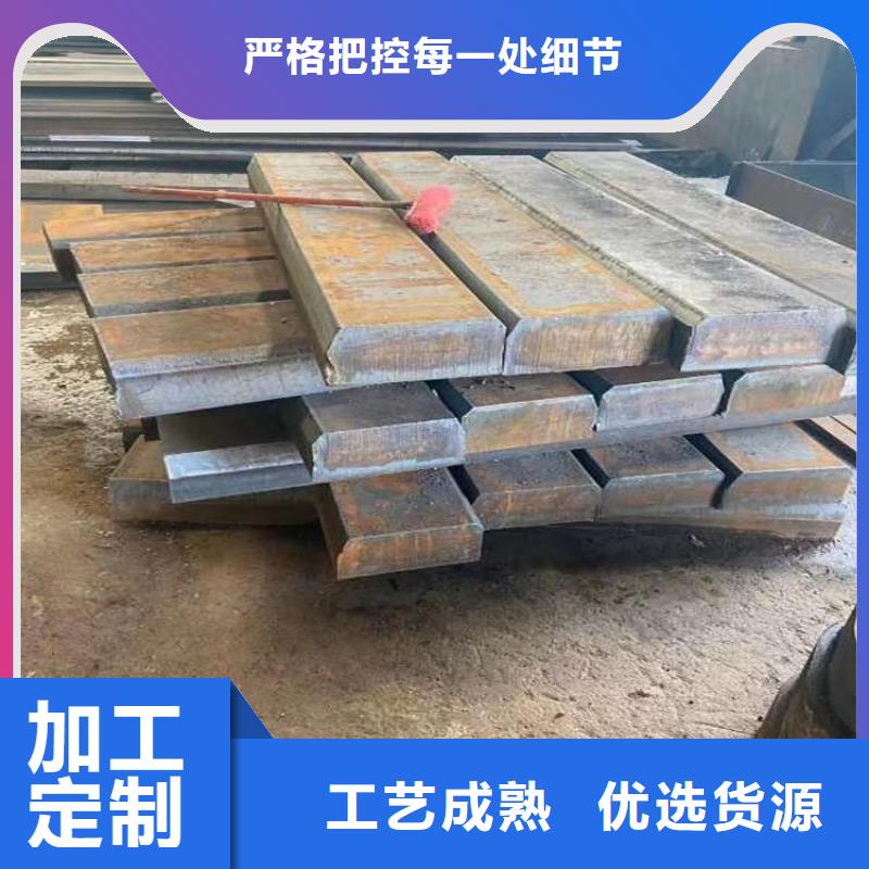 Q235B冷板钢选择我们选择放心