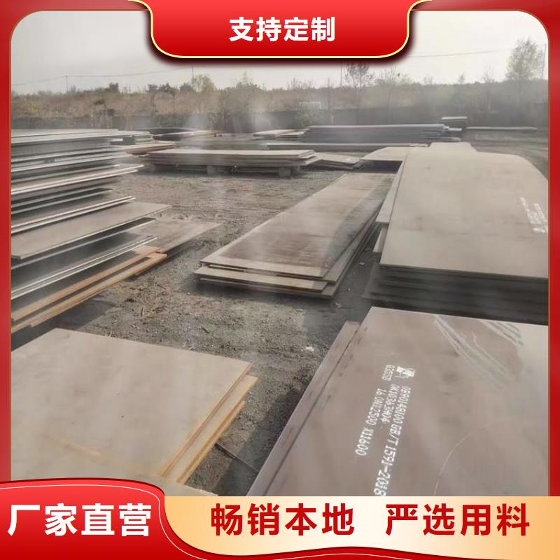 本地现货Q235C角钢合作共赢