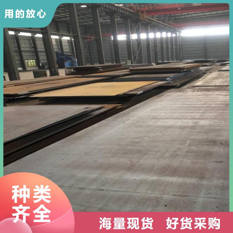 东方市库存充足的904L不锈钢板经销商实体厂家支持定制